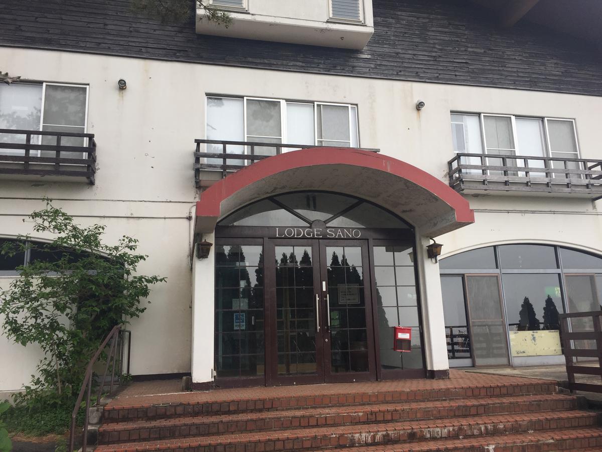 ロッヂサノ 大山町 エクステリア 写真
