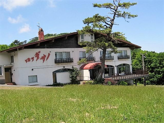 ロッヂサノ 大山町 エクステリア 写真