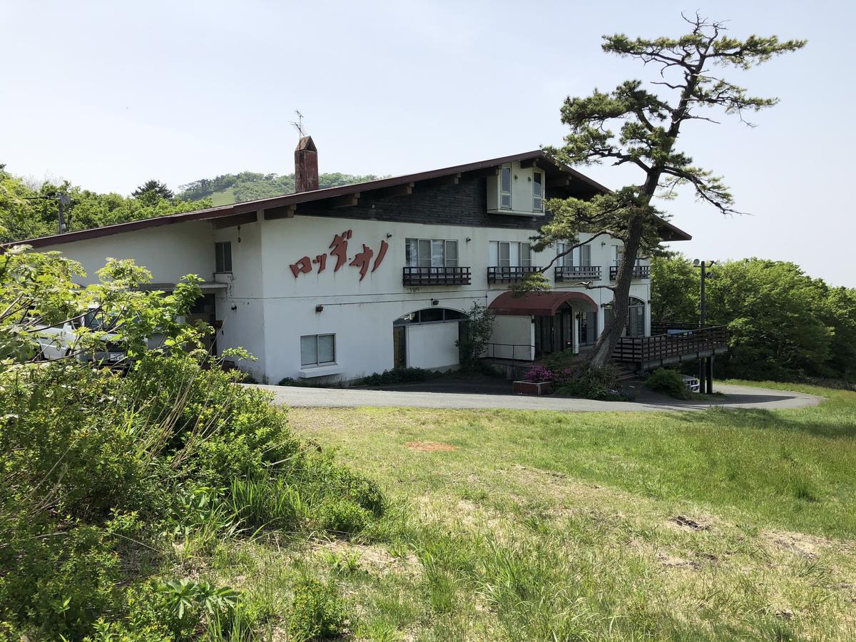 ロッヂサノ 大山町 エクステリア 写真